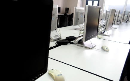 Computación